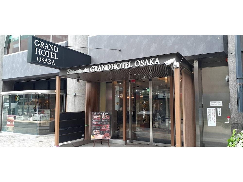 فندق فندق جراند شينسايباشي أوساكا المظهر الخارجي الصورة
