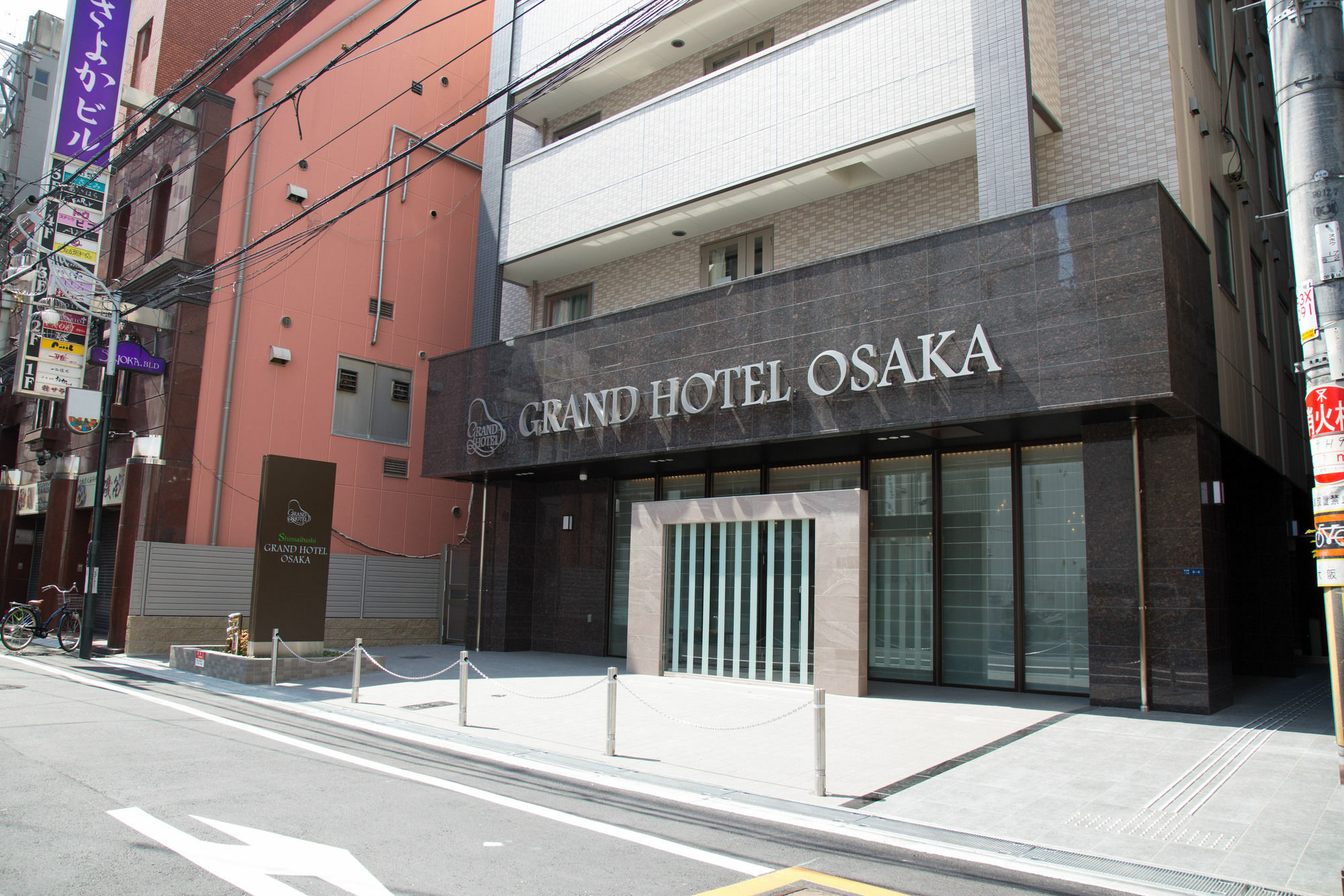 فندق فندق جراند شينسايباشي أوساكا المظهر الخارجي الصورة